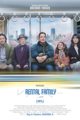 پوستر رسمی فیلم Rental Family